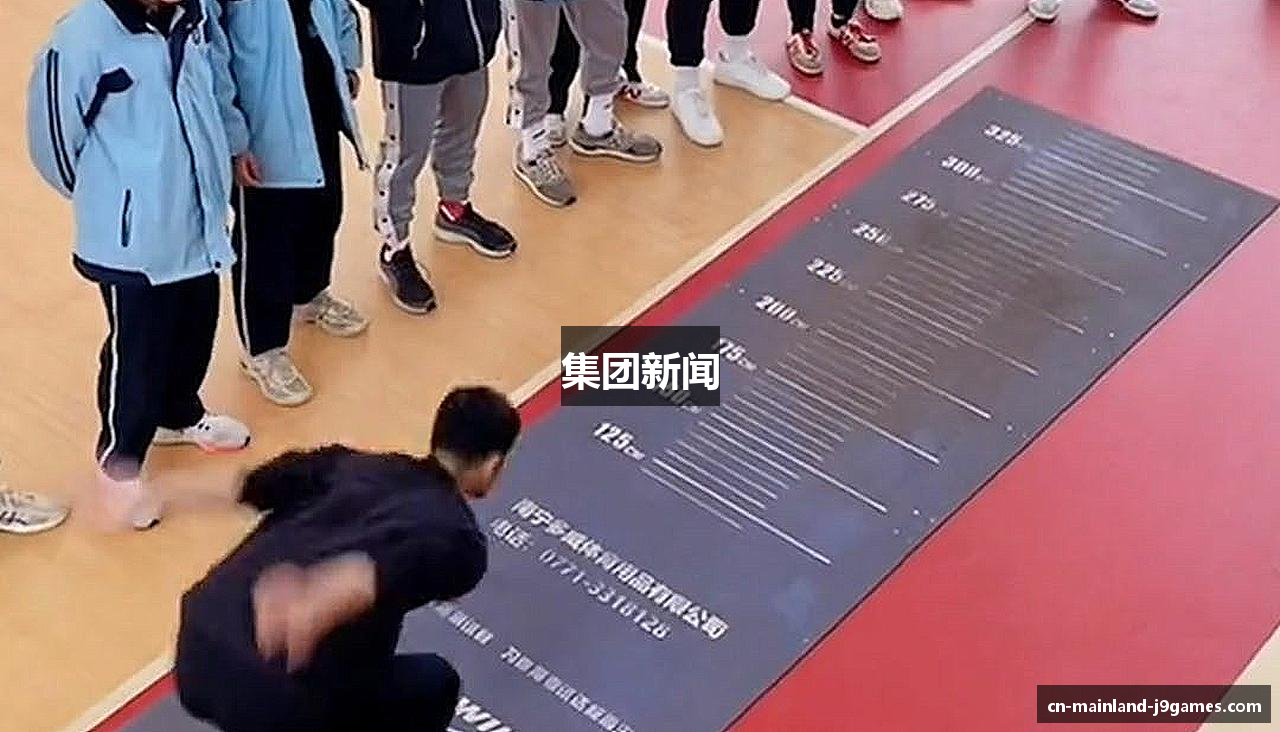集团新闻